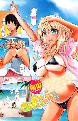 doujinsalad:  Sweet Summer by Kiriyama https://www.fakku.net/manga/sweet-summer-english