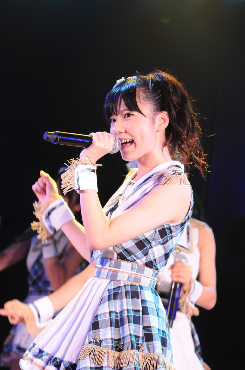 Akubi Girl