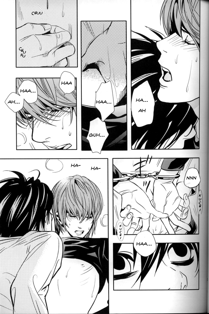 Taikutsu - Death Note dj