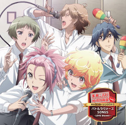 elucida:  OH MY GOD AKOYA PLEASE I CAN’T EVEN WITH YOU  LOOK AT ALL THESE ADORABLE LOSERS These are the covers for the character song CDs of the Defense and Conquest Clubs! More info here: http://special.canime.jp/boueibu/