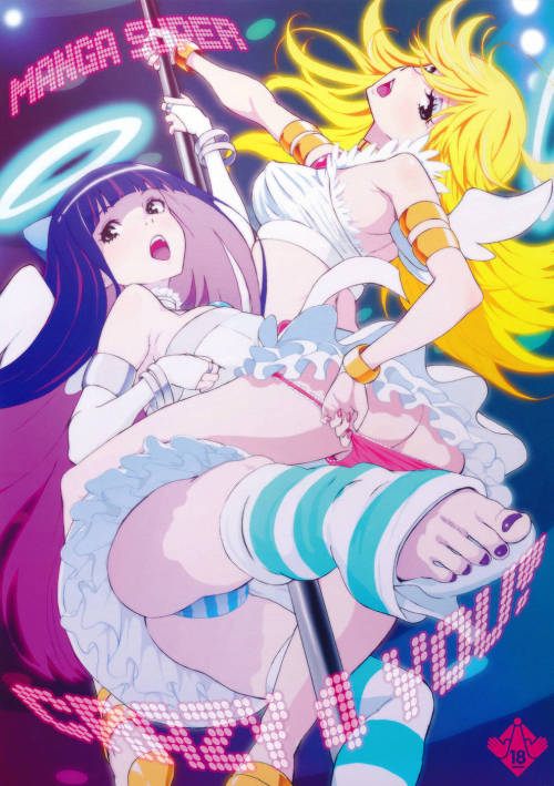 doujinsalad:  Panty & Stocking with GarterbeltCRAZY adult photos