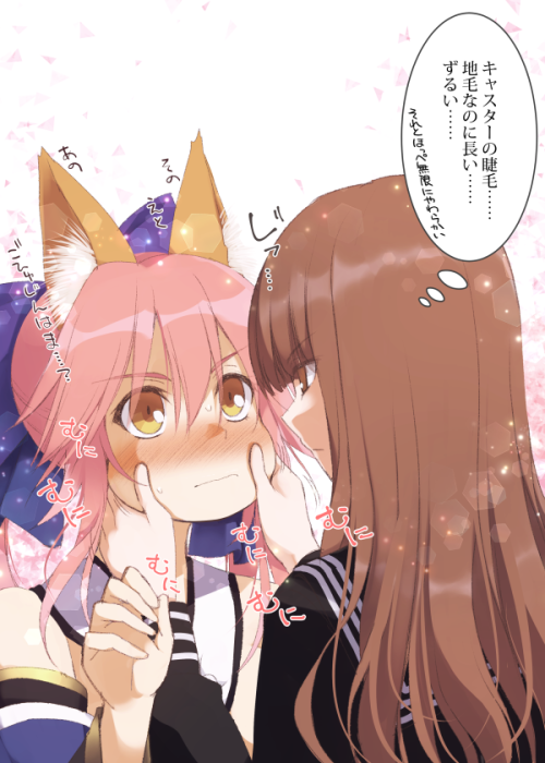 futureisfailed:  (くりから＠2日目東A50aさんのツイート: “🦊💘👩🏻… ”から) 