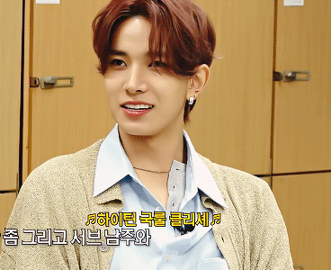 Heeseung In "Teenage Romance"