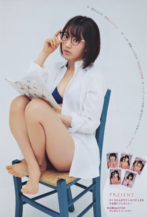 Sex [Manga Action] 2015 No.10  Miyawaki Sakura pictures