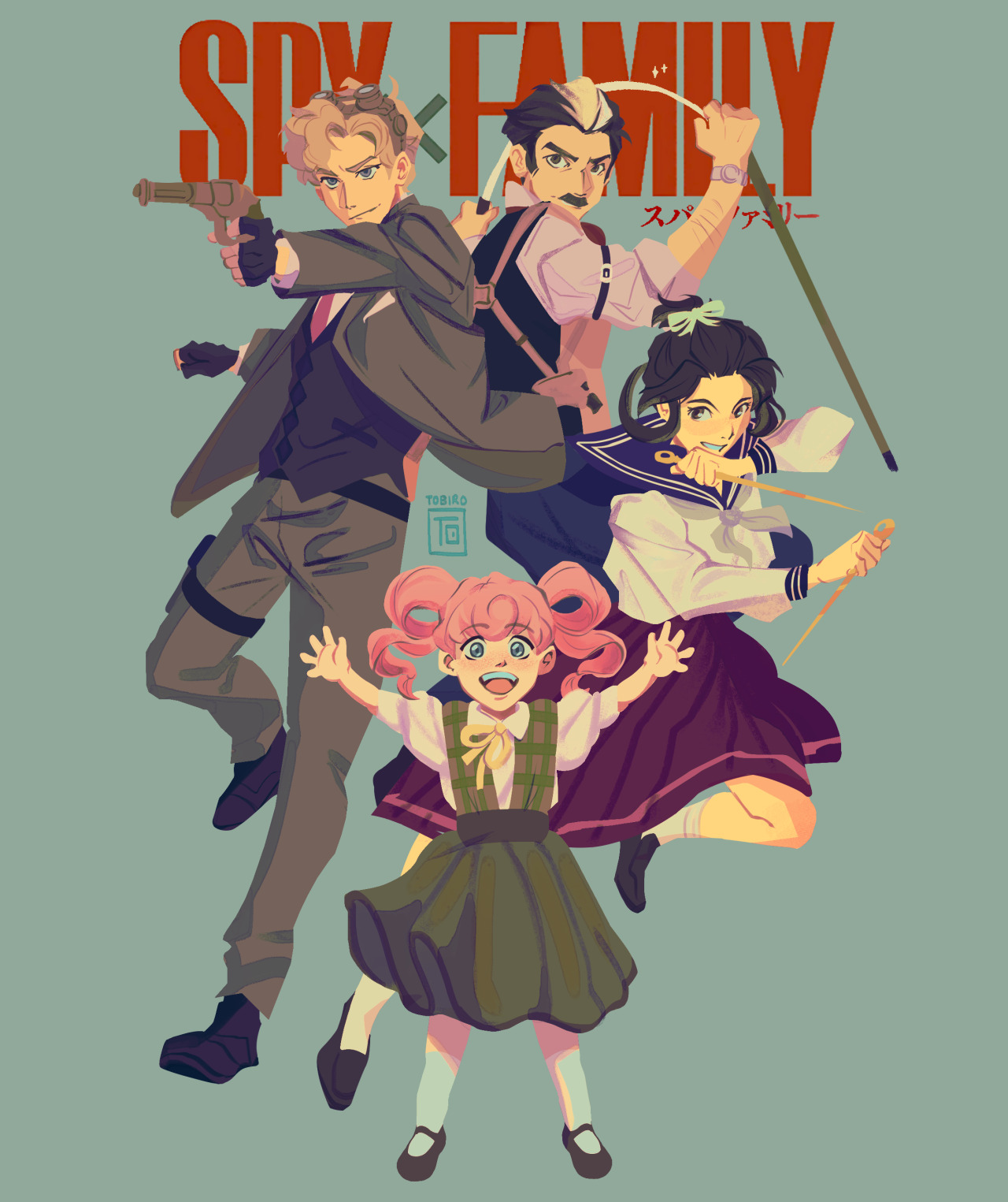 sometimes a family is a spy, two assassins, and a pink haired daughter  #the great ace attorney  #come on guys the parallels are ridiculous #tgaa #spy x family #dgs #dai gyakuten saiban #ace attorney#herlock sholmes#mikotoba yuujin#susato mikotoba#iris wilson#homumiko#my art