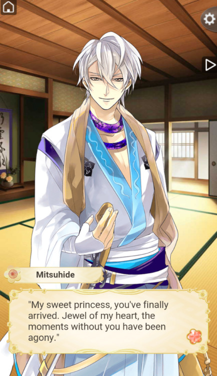 silhouette-of-a-dream: Mitsuhide took lessons from Shingen. I won’t accept anything else. SWEET TALK