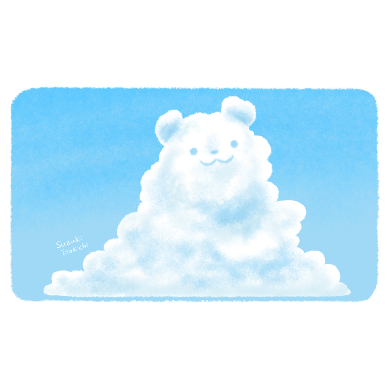 夏の入道ぐま(2020)
あの入道雲、なんだかクマみたいだね
———————-
【Summer cumulonimbus bear】
The cumulonimbus looks like a bear.