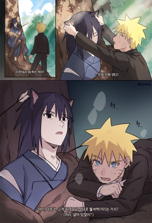 yall-e:Parody of first Inuyasha’s chapter. Artist:전래동화 (@llaydong)Posted with permission