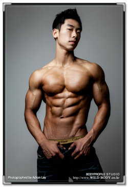 Asian Muscle Fetish