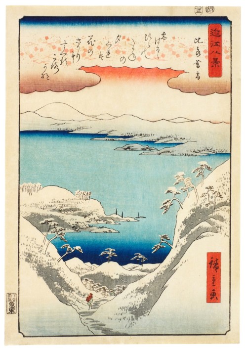 TWILIGHT SNOW AT MOUNT HIRA (HIRA BOSETSU), EDO PERIOD (19TH CENTURY). UTAGAWA HIROSHIGE. Woodblock 