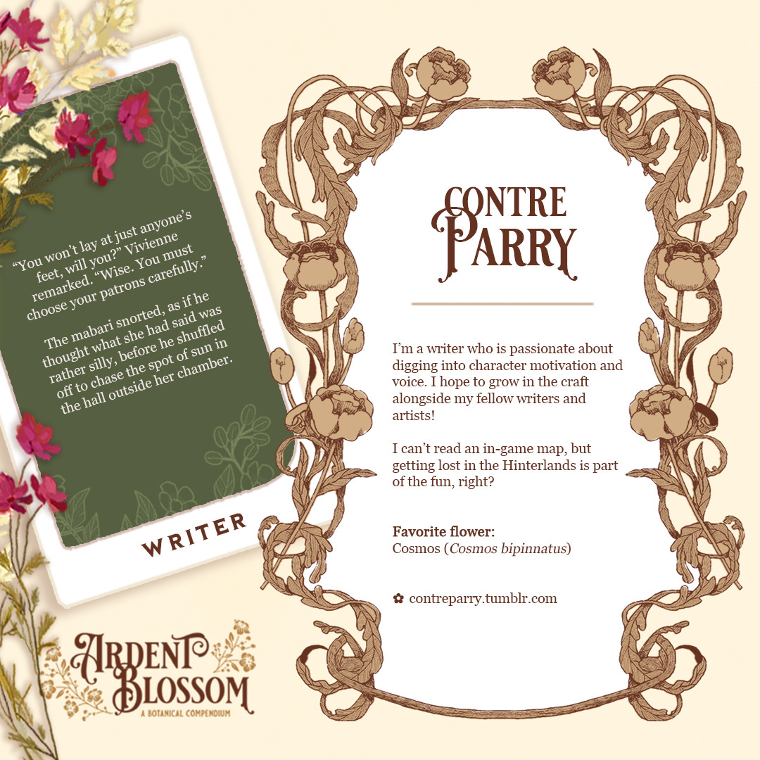DA Flower Zine