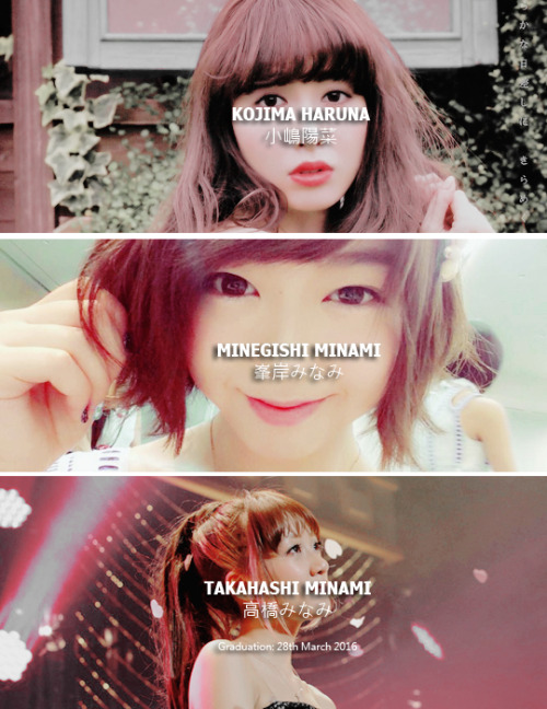thirliewhirl:   AKB48 Generations1st Generation; Announced October 2005 (Original Team A)