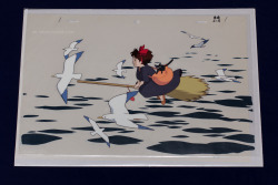 Oh-Totoro:  My Producton Cel From Kiki’s Delivery Service (魔女の宅急便)This