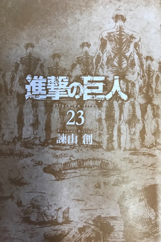 whenparadisfalls: whenparadisfalls:  I just got my copy of SnK Volume 23, and some interesting changes have been made to the usual setup (enjoy the crappy photos I took with my phone).  This is the back of the volume. Instead of the usual 104th trainees