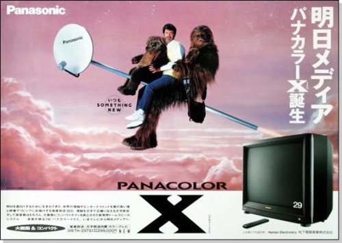 ‪George Lucas (and some of his Star Wars characters) in Japanese ads for Panasonic.