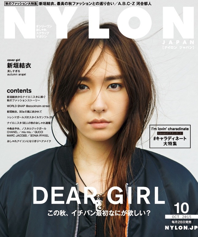 GOODCREW : http://www.nylon.jp/magazine