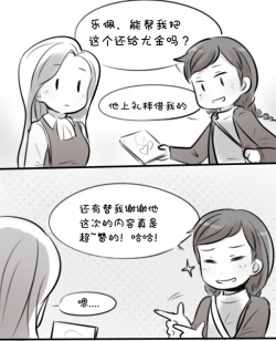 旧图。。拿错梗