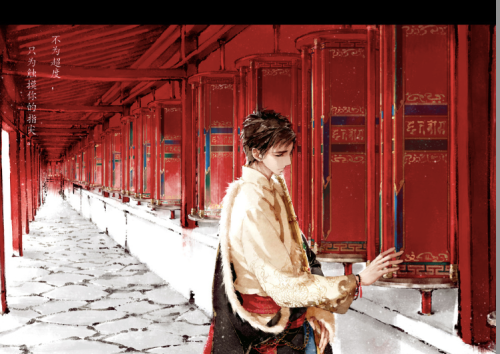 hotweibo:  The artist is Hua-jiu-qing-ming(花酒清明). The first two characters of the pseudonym mean blossom and wine. The last two mean clear and bright. Her works are loyal to the so called ancient Chinese style(古风). This style weds ancientry