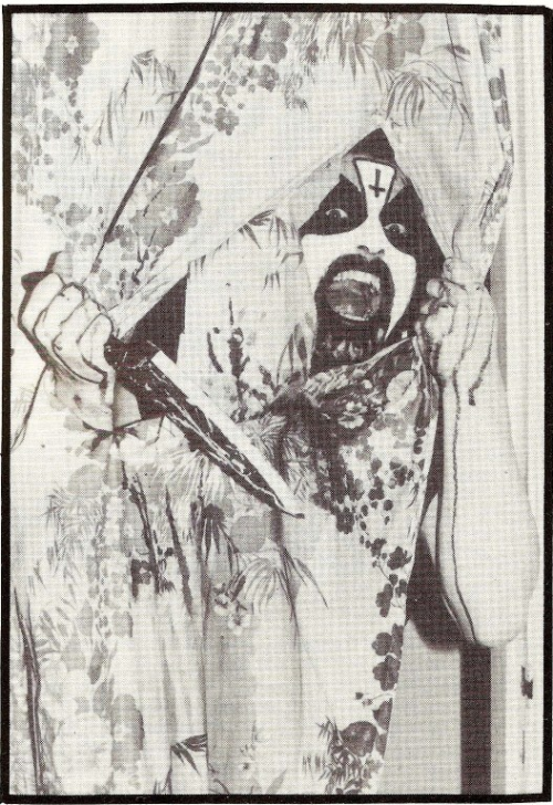 Merciful FateKing Diamond