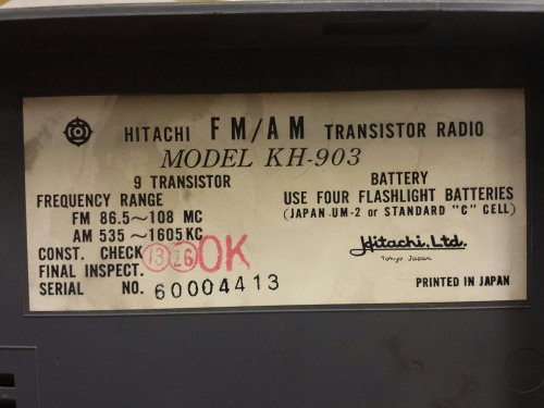Hitachi KH-903 FM/AM Transistor Radio, 1965