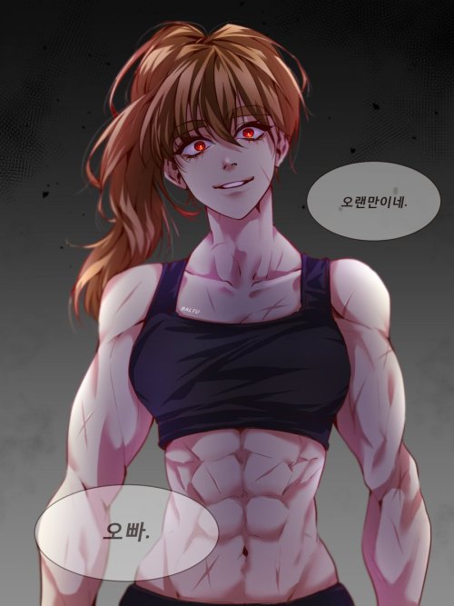  Jiu Ji-hyun (Fight Class 3) by Baltu This is a fanart predicting how Fight Class 3 main character J