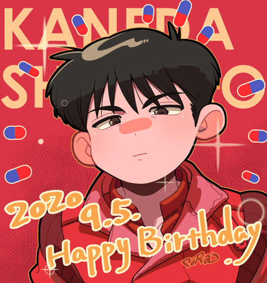 金田正太郎 Tumblr Posts Tumbral Com