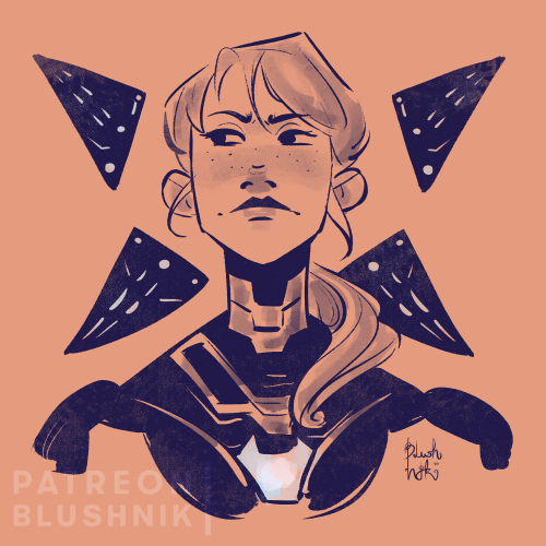 blushnik