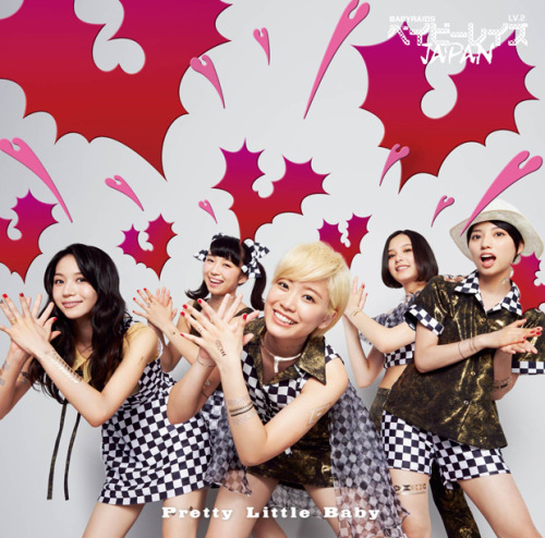  Babyraids JAPAN 10th Single “Pretty Little Baby” (2015.08.19)