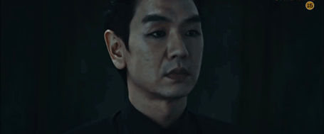 블랙 Black (Korean Drama)  2017