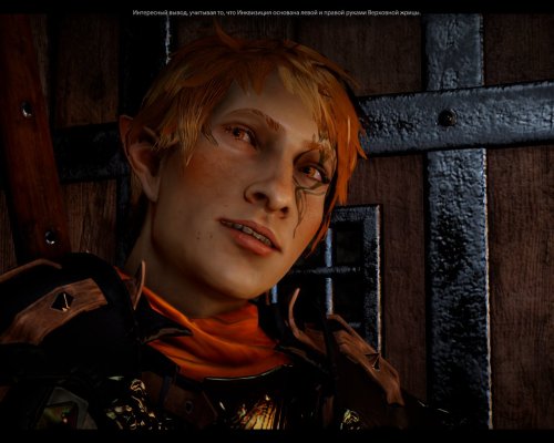  may I present you my bitch inquisitor ummmhhh OH and his name is Ivor 