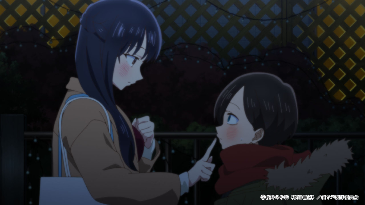 Boku no Kokoro no Yabai Yatsu (The Dangers in My Heart) Episode 3