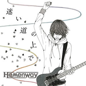 dccc2b8eee3285cfe52dcfc5dd7453242b1da9dc - Hemenway [Discografía] - Música [Descarga]