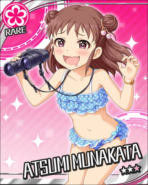 Let’s Go on Vacation♪ Sparkling Tropical Resort Gacha (R/SR). 2017-07-31 ~ 2017-08-09