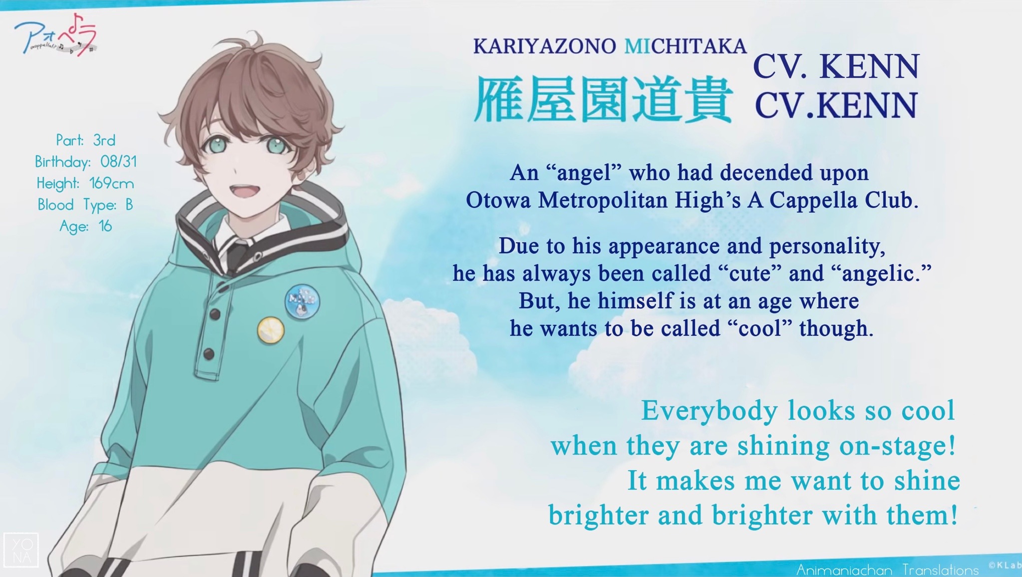 Mine Is Definitely Rin Explore Tumblr Posts And Blogs Tumgir Mine Is Definitely Rin Explore Tumblr Posts And Blogs Tumgir