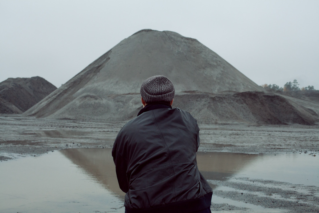 untrustyou:  Hanna Ukura