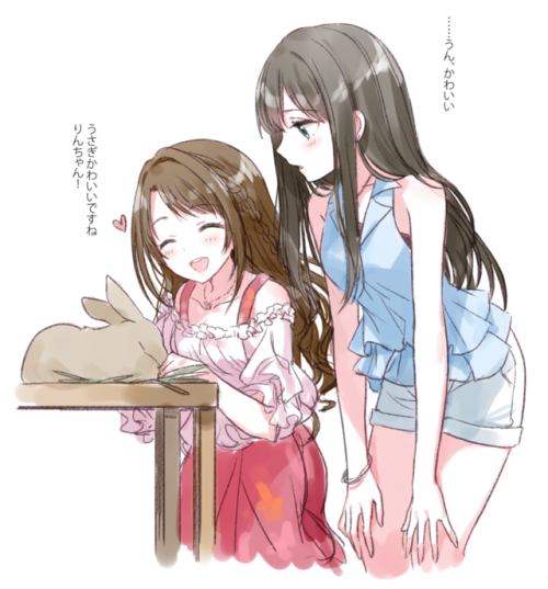 memeppoi: 346_ura: “違うものを見ている https://t.co/U9augd3XwZ”