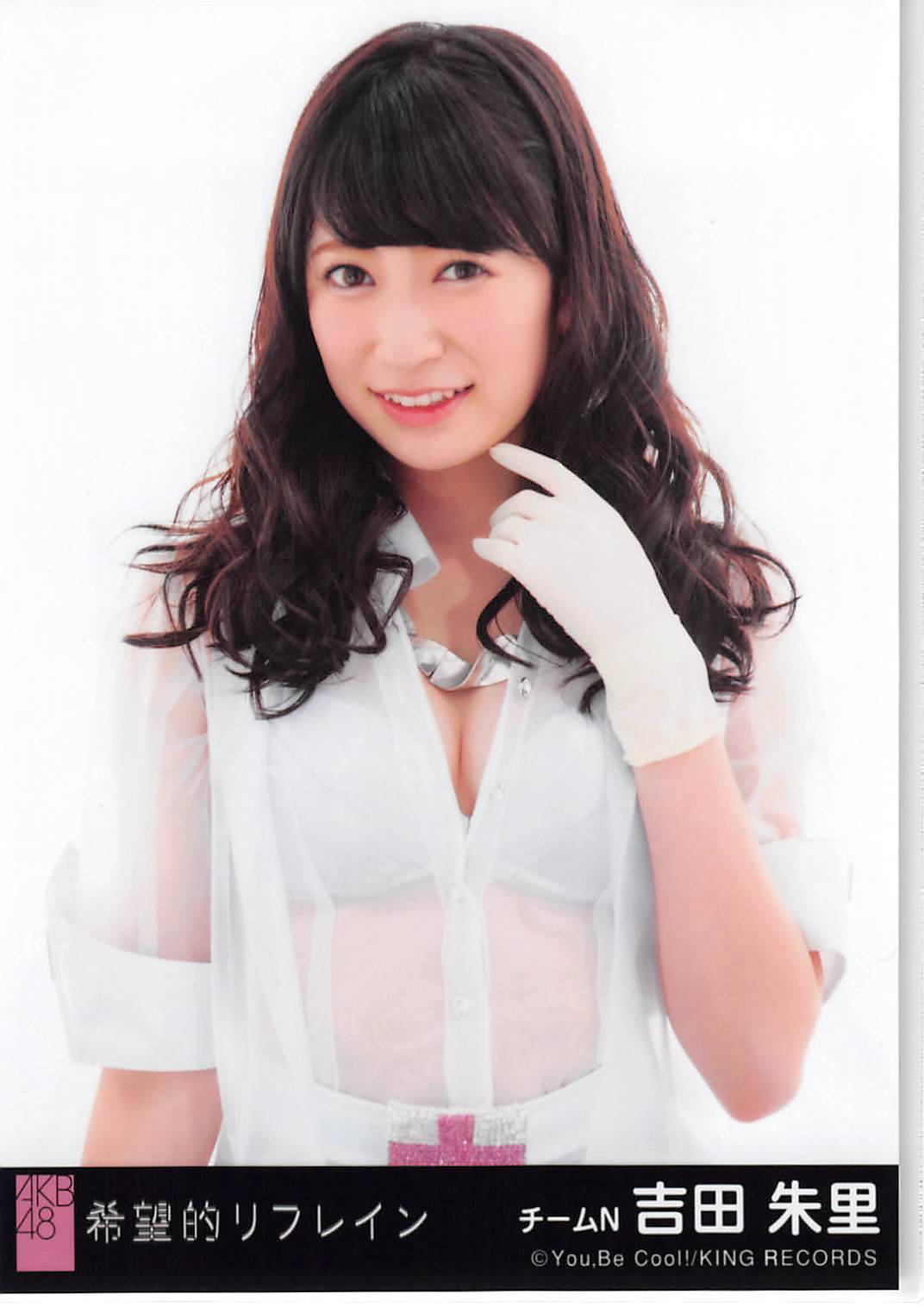 cute-world-48:  Ambulance ~~ Akarin, Chiichan, Ayanan, Azumarion, Fuuchan, Haru