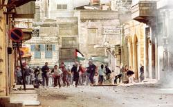 ramiblag:  First Intifada, December 12, 1987.Photo