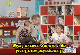 suicidalchameleon:khalisno:tosatanikofurby:Εγώ όταν μεγαλώσω θα γίνω μια νυχτερίδα.requested by reee