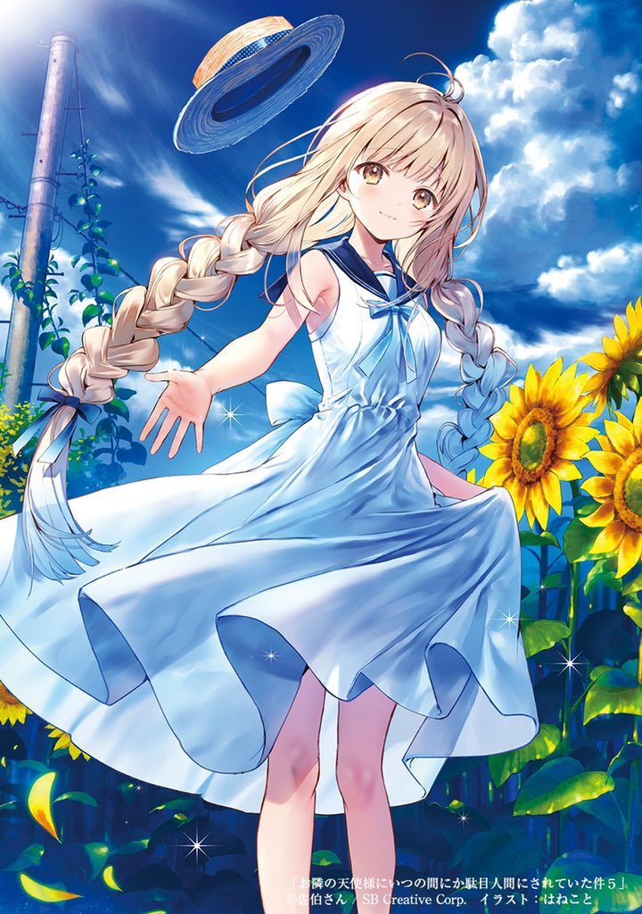 Ga文庫 Explore Tumblr Posts And Blogs Tumgir Ga文庫 Explore Tumblr Posts And Blogs Tumgir
