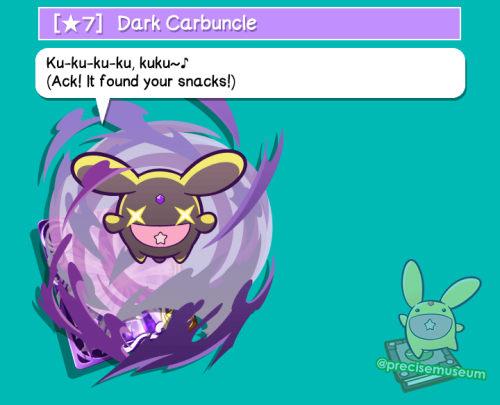 ☆6 Dark Carbuncle A mysterious creature that is always at Arle&rsquo;s side. However, something seem