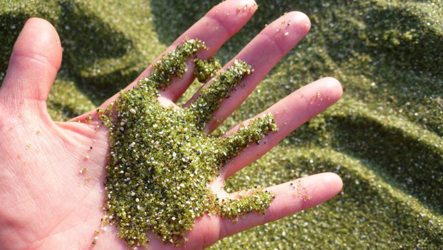 mothernaturenetwork:  Climate change’s kryptonite: the green rock that could help