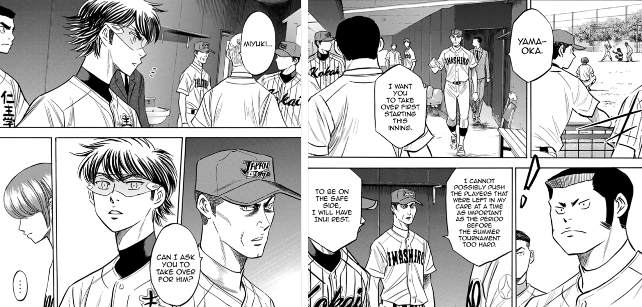 Ace Of Diamond Act 2