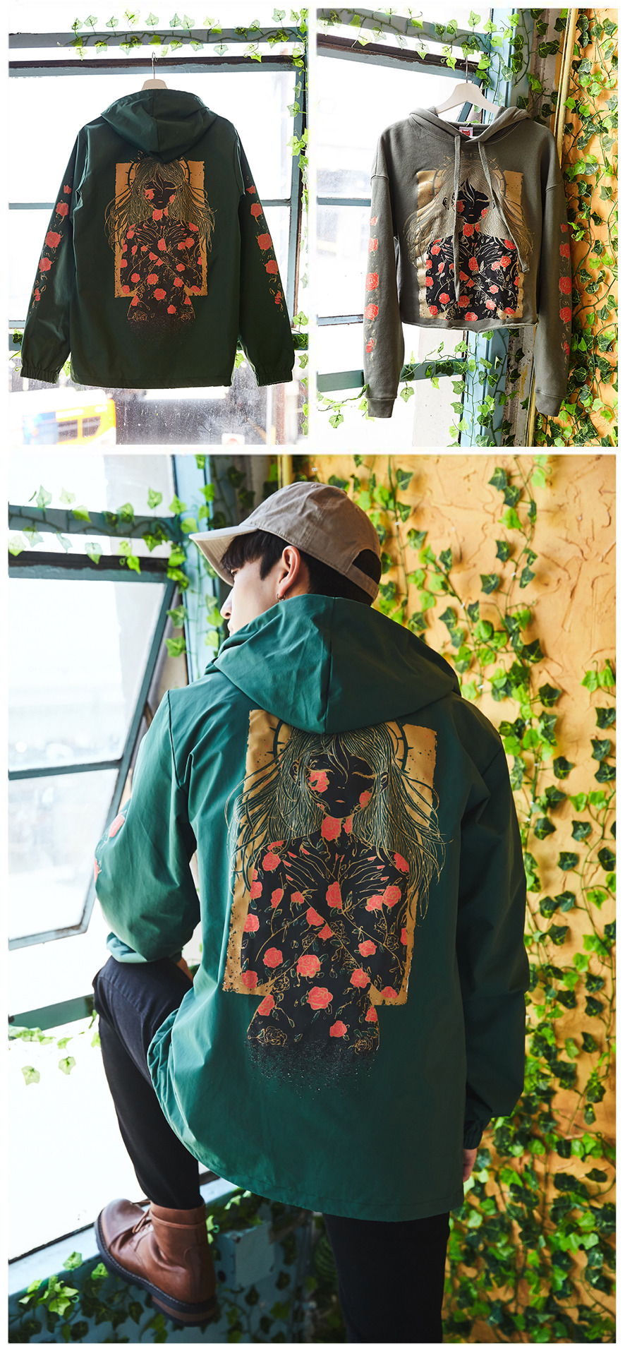 OMOCAT // LAYER 2 : NOW AVAILABLE
