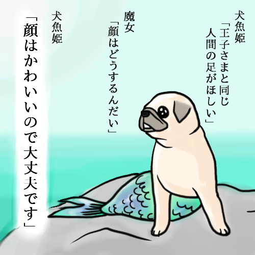 highlandvalley:  めー語さんはTwitterを使っています: “世界の名作をふりかえる（１） https://t.co/EpJ4aJzITt”