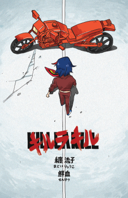 ca7ch:  A Kill la Kill version of the famous