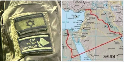 This Emblem On The Shoulder Of Israeli Soldiers Is Clear Evidence That Their Goal Is Not Just To Occupy