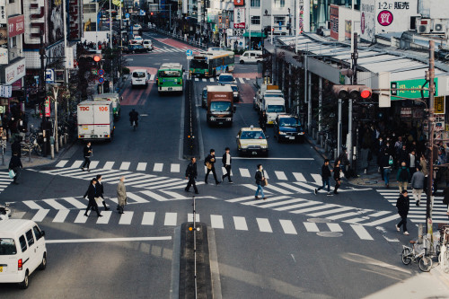 hibakusja:  shinjuku, tokyo december 2015 