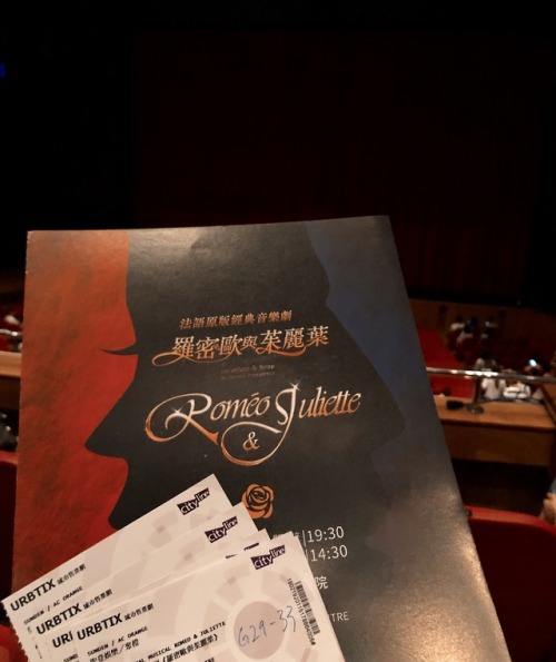 jan-phangirl: Roméo et Juliette Hong Kong10th August 2019 / matinée still feeling