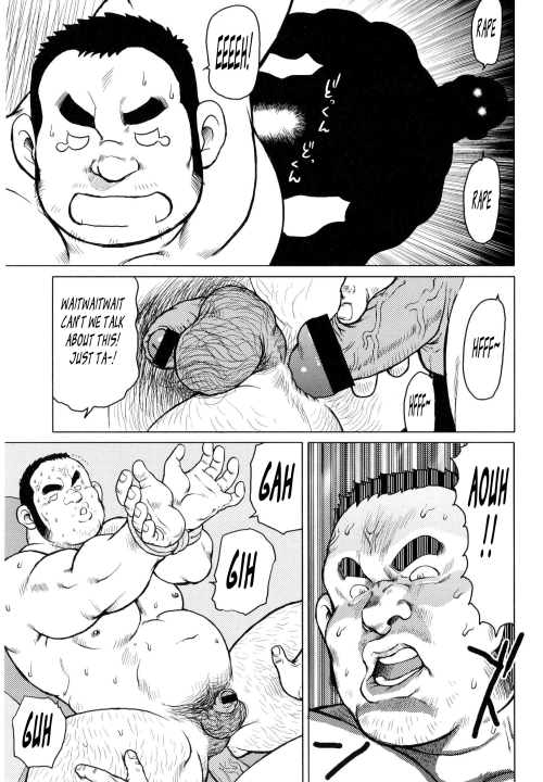 heckyeahbara:  Kensuke the Fish Dealer -Seizoh Ebisubashi 3B